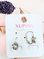 Серьги Xuping с камнем Swarovski Стильные серьги с камнем Красивый дизайн