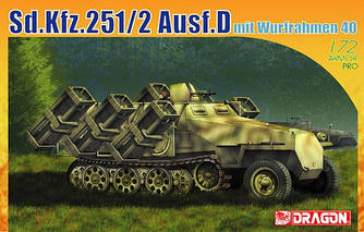 Sd.Kfz.251/2 Ausf.D [mit Wurtrahmen 40] 1/72 DRAGON 7310