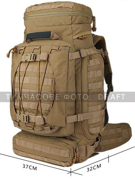 2E Tactical Рюкзак тактичний 2Е, 90L, LargeCap, Molle, камуфляж
