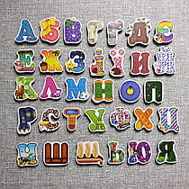 Навчальні магніти букви Українська абетка 10 см