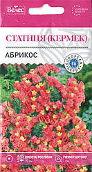 Насіння статиці Кермек Абрикос 0,2 г ВЕЛЕС