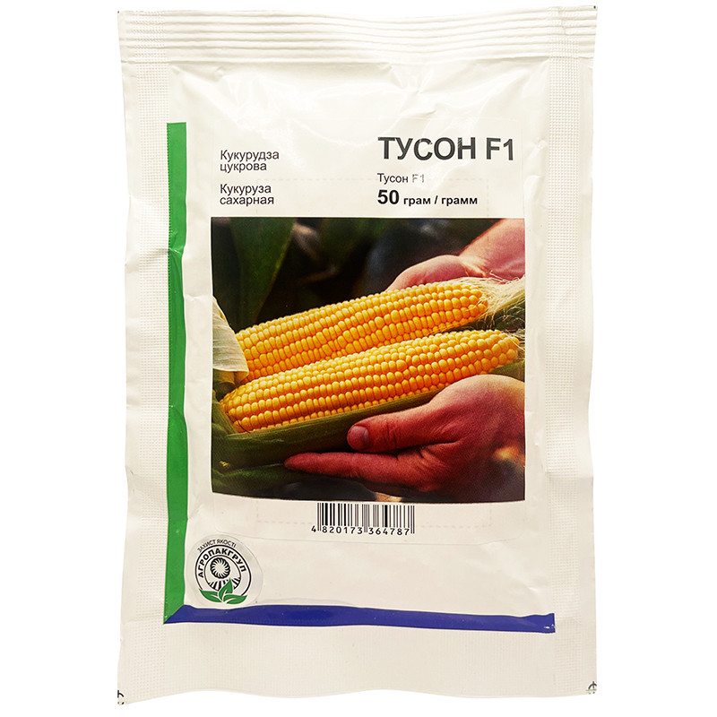 Насіння кукурудзи цукрової "Тусон" F1 (50 г) від Syngenta, Голландія