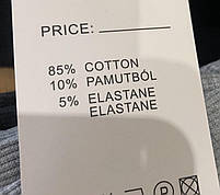 Лосини рубчик жіночі оптом, S/L-L/2XL pp, № Hay-JX-8680, фото 9