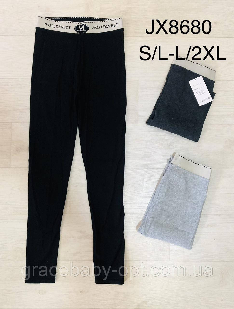 Лосини рубчик жіночі оптом, S/L-L/2XL pp, № Hay-JX-8680, фото 1