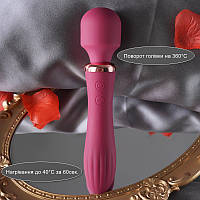 Вібратор мікрофон з підігрівом, двосторонній жіночий вібратор для сексу. Стимулятор вібромасажер