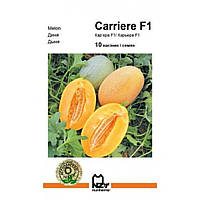 Диня Кар’єра F1 10 шт Агропак (Nunhems, Нідерланди)