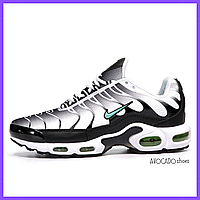 Кроссовки мужские Nike air max TN+ gray black / Найк аир макс ТН+ плюс серые черные