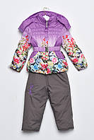 Куртка и полукомбинезон детский для девочки еврозима фиолетового цвета р.15 169526T Бесплатная доставка