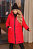 Жіноча зимова довга куртка, фото 6