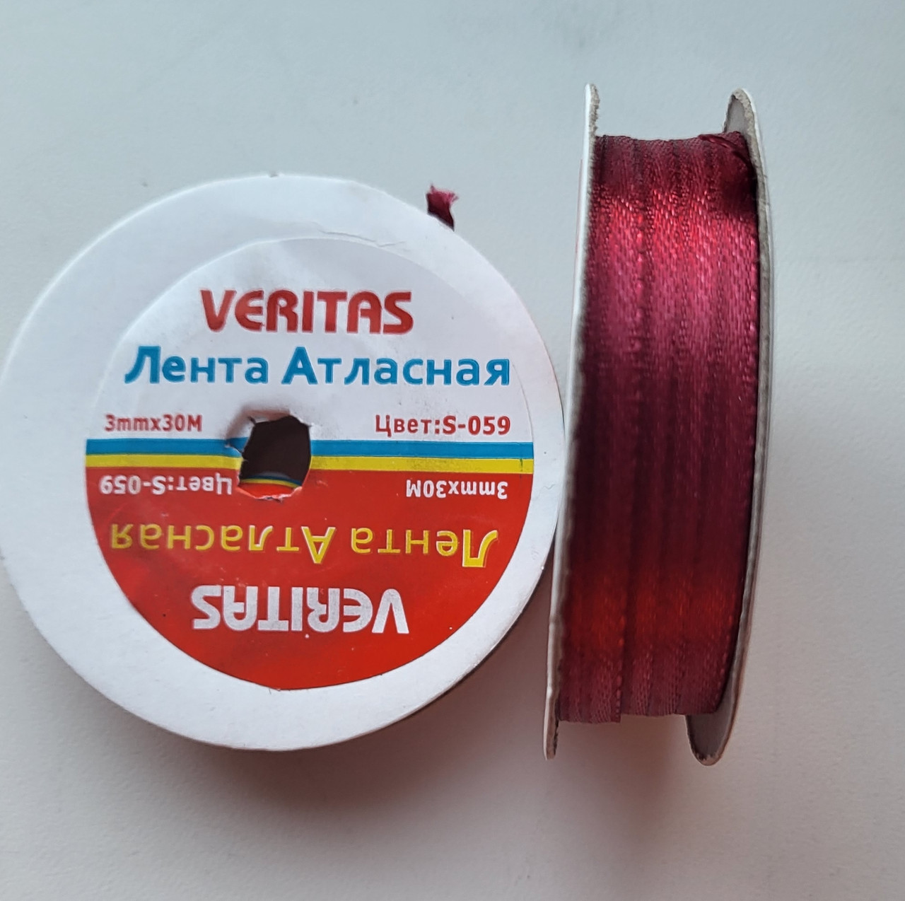 Стрічка атласна. Колір - бордовий. Ширина - 0,3 см, довжина - 30м, фото 1