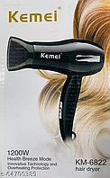 Фен для волос KEMEY Km-6822