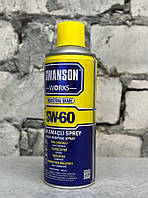 Масло Swanson 400ml ВТ6544