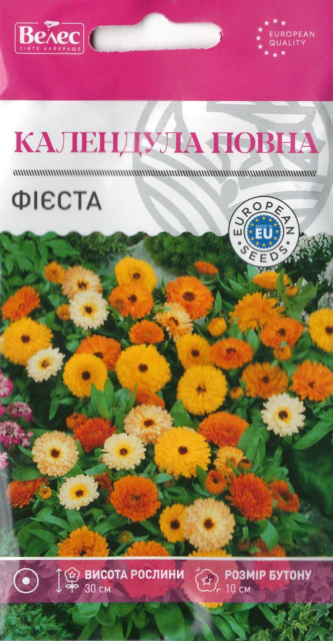 Насіння Календула Фієста 0,5 г ТМ ВЕЛЕС