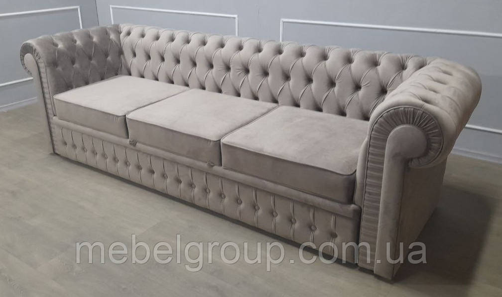 Диван Честерфілд 3ка (розкладний дельфін) 264х85х82
