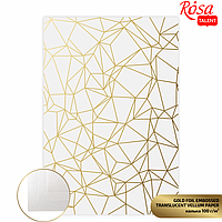 Калька для дизайна ROSA Talent, А4, 100 г/м2, Gold Polygon (5320003)