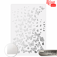 Калька для дизайна ROSA Talent, А4, 100 г/м2, Silver Butterflies (5320006)