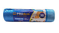 Пакеты для мусора PROdom с затяжками 35 л, 15 шт