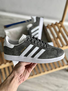 Adidas gazelle gris baratas hot sale