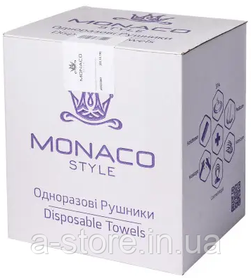 Рушники одноразові, ТМ Monaco Style, 40см х 70см, складені, ГЛАДКІ (50шт)