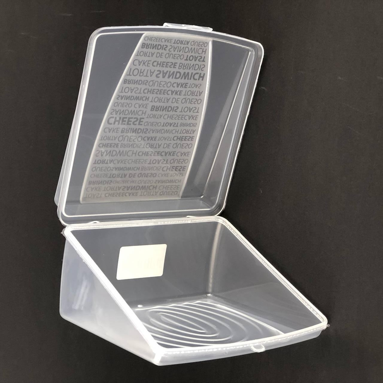 Контейнер для сиру, торта, сендвічів PP 14х14х8,5 см, фото 1