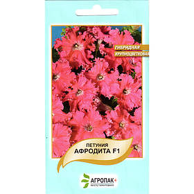 Насіння петунії рожевої великоквіткової бахромчатої "Афродіта" F1 (10 насінин) від Legutko, Польща