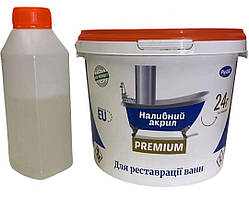 Акрил для ванн "Plastall PREMIUM" 1,7 ванни глянець білий 3.3 кг