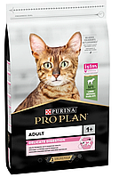 Pro Plan Delicate 370г (на вес) корм для кошек с ягненком