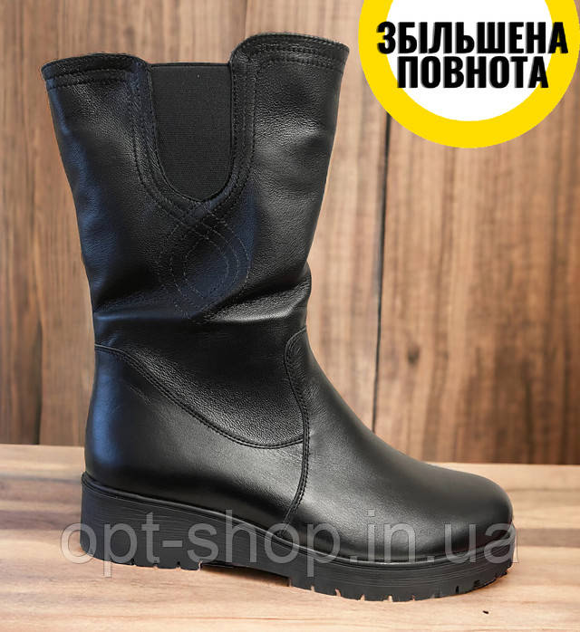 Жіночі зимові чоботи на повну широку ногу халяву шкіряні на танкетці від виробника 42-43 розмір