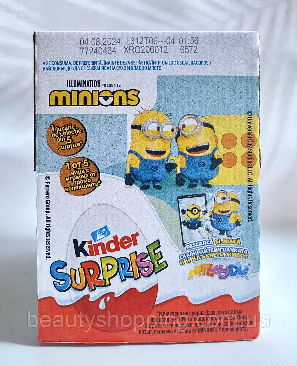 Kinder Surprise Minions Кіндер сюрприз шоколадні яйця серія Міньйони посіпаки 36 штук Ferrero