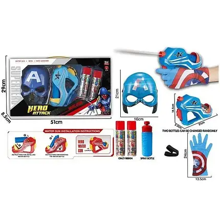 Ігровий набір для хлопчиків "Head Attack" Капітан Америка (рукавичка, стріляє павутиною, у наборі 2 балони, фото 2
