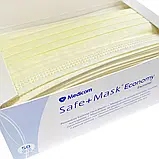 Маски медичні захисні, трьохшарові з петлями для вух Medicom Safe+Mask Ekonomy, 50 шт./упак.,     жовті, фото 2