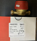 Лічильник гарячої води B Meters GSD8-І 1/2" ХВ 30-90°С L=110 мм (Італія) зі штуцерами, фото 5