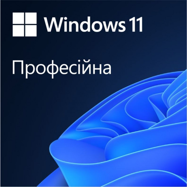 ХІТ Дня: Операційна система Microsoft FQC-10557 OEM Windows 11 Professional Ukrainian x64-bit !