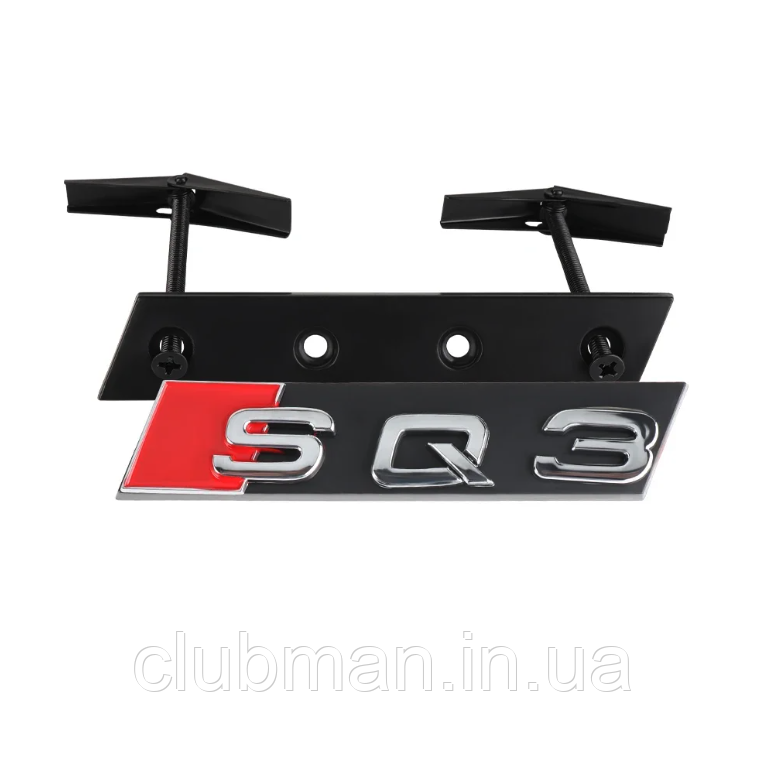 Емблема шильдік SQ3 AUDI (Ауди) для решітки радіатору - Хром 110х22 мм