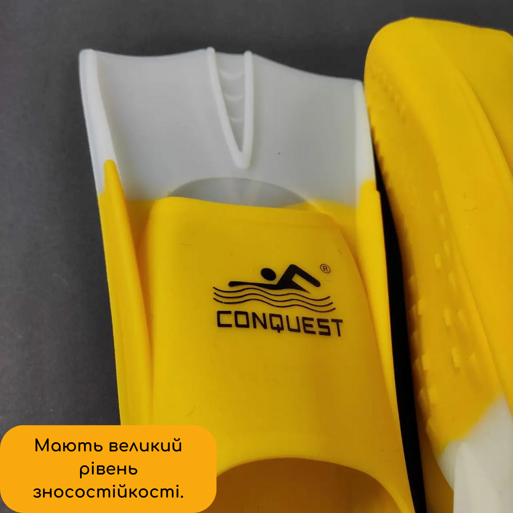 Ласты для плавания, Ласты для тренировок в бассейне, Ласты резиновые CONQUEST Желтый (F868) XS (33-35) - фото 4 - id-p2053297806