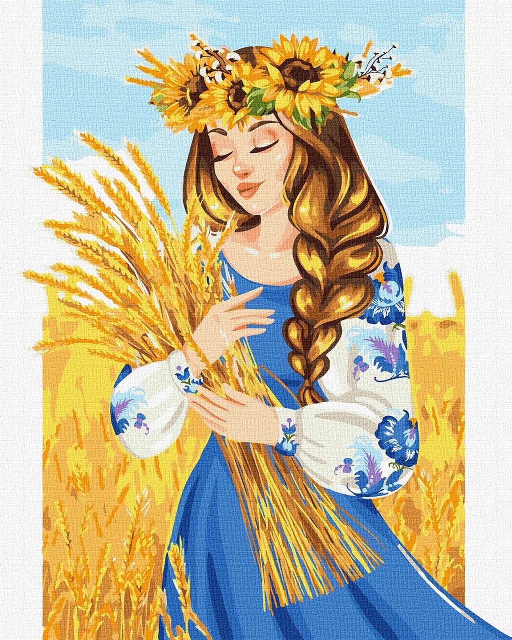 Картина за номерами "Моя рідна земля" 40*50 см Ідейка KHO 4986 pbn-p
