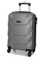 Дорожный чемодан на 4 колесах пластиковый MADISSON размер S ручная кладь небольшой чемоданчик серебристый