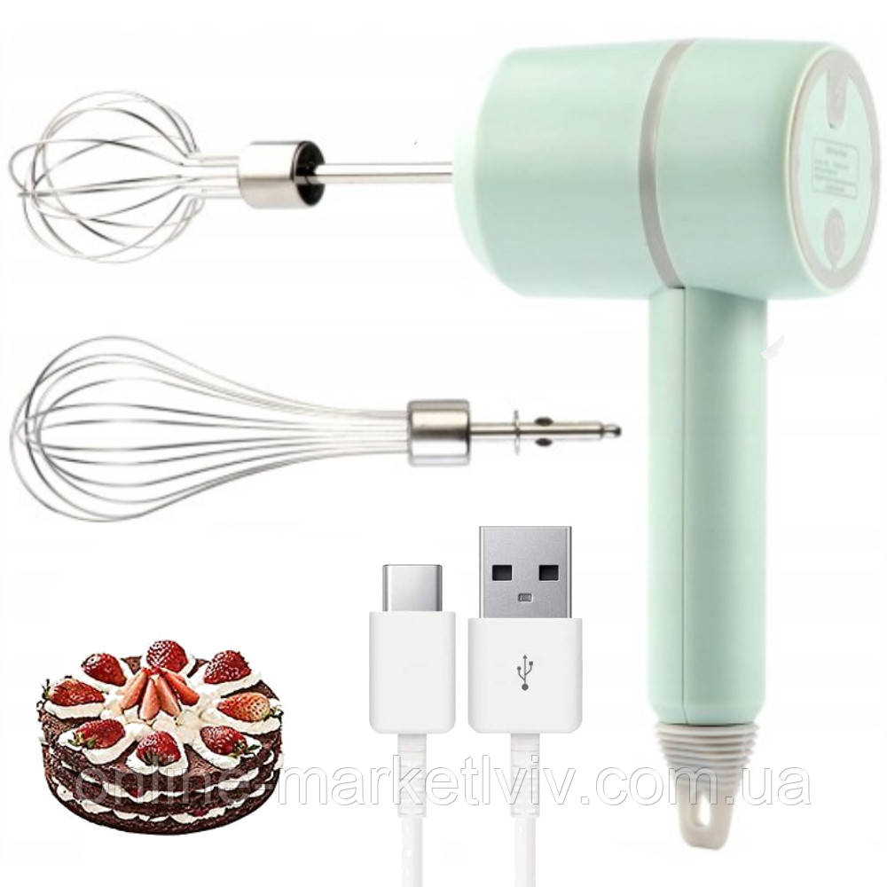 Акумуляторний міксер з 2 насадками, від USB Portable mixer / Кухонний ручний міксер з регульованою швидкістю