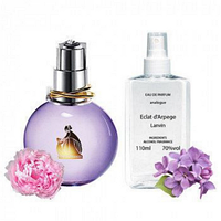 Парфюмированная вода Lanvin Eclat d Arpege. 110 ml