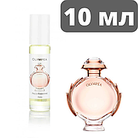 Масляные духи Paco Rabanne Olympea 10 мл