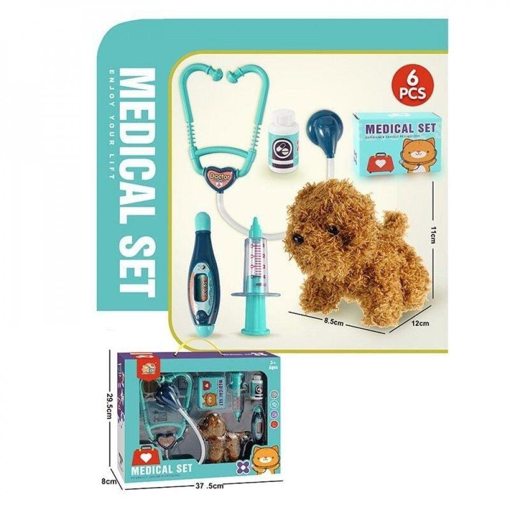 Дитячий ігровий набір лікаря-ветеринара 832-205/202 клініка для собачок (два варіанти) 3+