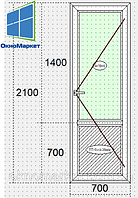 Пластиковая балконная дверь эконом 700 х 2100