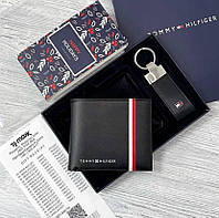 Мужской брендовый кошелек кожаный. Подарочный набор Tommy Hilfiger Lux, портмоне + брелок.