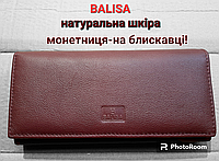 Кошелек женский кожанный Balisa ( аналог Pele,Dr.Bonb,Cardinal, KARYA, ST, MD, Armani ,gucci, Турция),B515H4