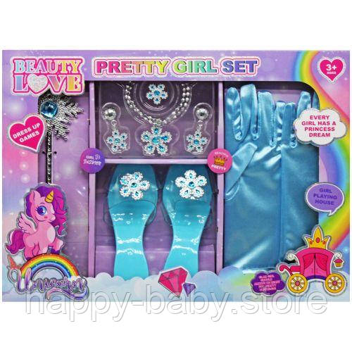Набір аксесуарів на свято "Pretty girl set"