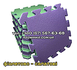 Мін. замовлення від 10 шт! Тепла м'яка підлога пазл 20мм, 50*50*2 см (1шт). Різні кольори, фото 5