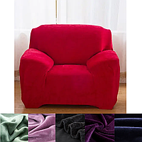 Натяжной чехол на кресло без оборки безразмерные замша HomyTex, чехлы для кресел без юбки микрофибра Красный