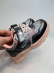 Кросівки для дівчинки Weestep 556953201 TH бронза р.22-25