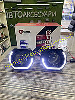 Автомобильные линзы Sigma Bi-LED SUPER 3.0" 3 дюйма светодиодные билед 90/100ватт 5500к с масками G145 Черные