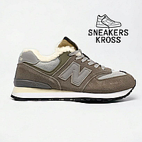 Мужские зимние кроссовки New Balance 574 Grey Stone Island с мехом, Зимние Нью Беланс 574 Стон Айленд серые